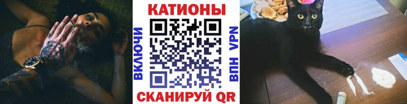 Наркошоп Сафоново ГАШ  A-PVP  Псилоцибиновые грибы  АМФЕТАМИН  COCAIN  Каннабис  МЕФ 