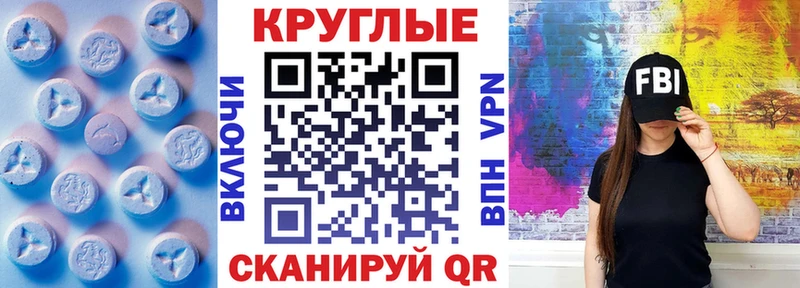 Экстази бентли  Сафоново 