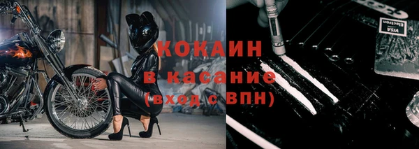 СК Балахна