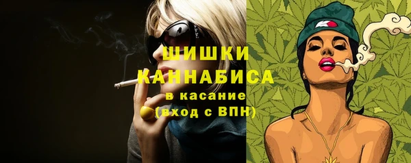 СК Балахна