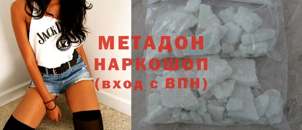 СК Балахна