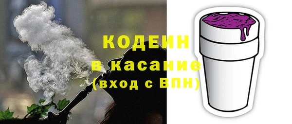 СК Балахна