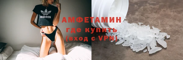 СК Балахна