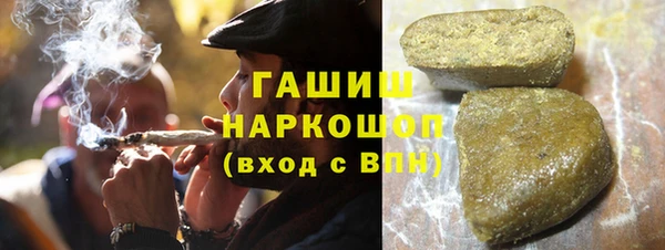 СК Балахна