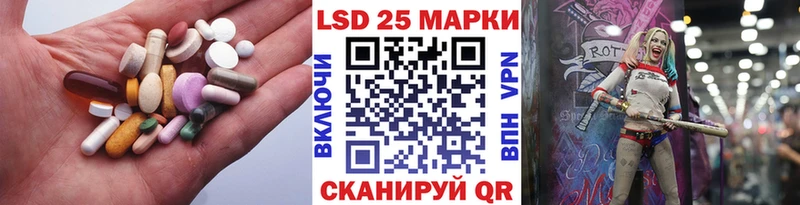 Лсд 25 экстази ecstasy  блэк спрут tor  Сафоново 