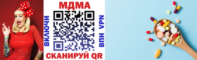 MDMA VHQ  Сафоново 