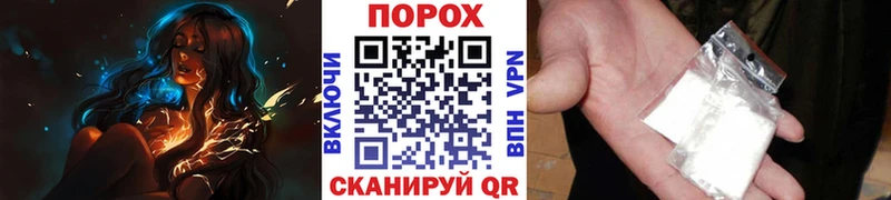 mega онион  Сафоново  МЕТАМФЕТАМИН витя  купить наркотики сайты 